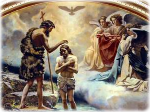 Крещение Господне в водах Иордана