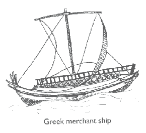 Древнегреческий корабль